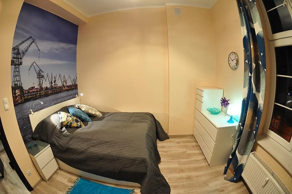 Long Street Apartment غدانسك